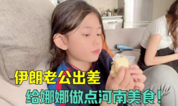 台北娜娜吃瓜反差爆料网,揭秘娱乐圈背后的真相